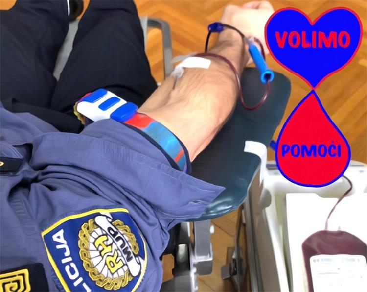 Slika /PU splitsko-dalmatinska 2022/KKDK/krv.jpg
